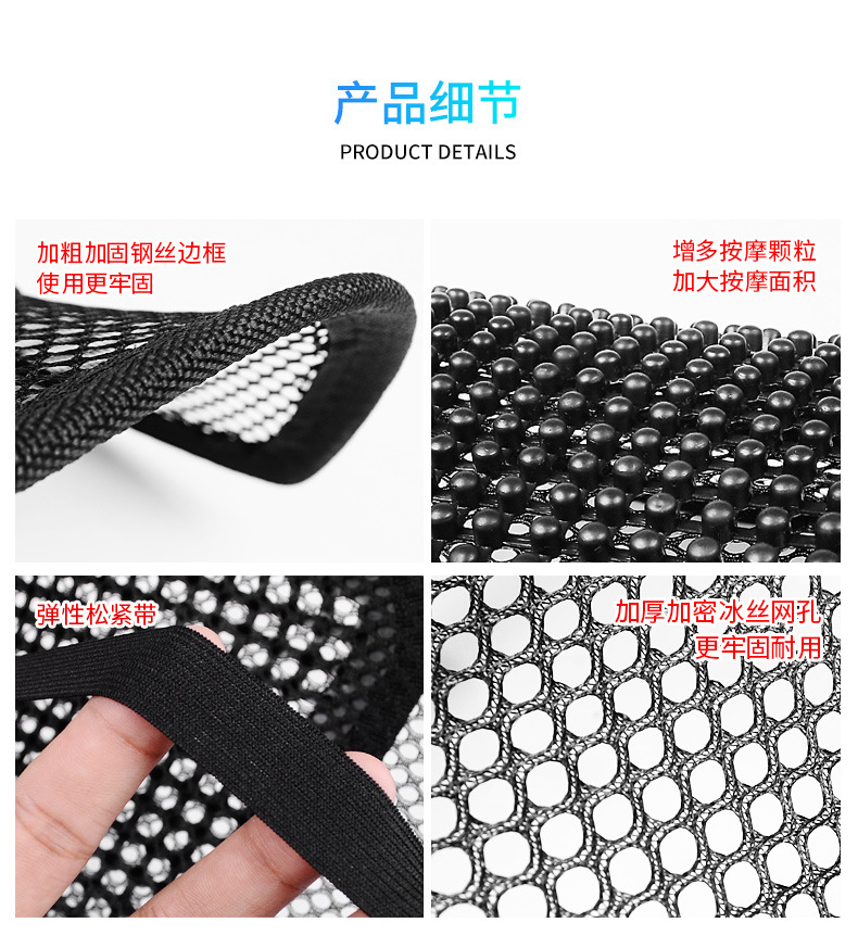 Car Seat Summer Ice Silk Lumbar Support Breathable Waist Support Chair Back Cushion Small Leather Cushion Massage Office Backrest