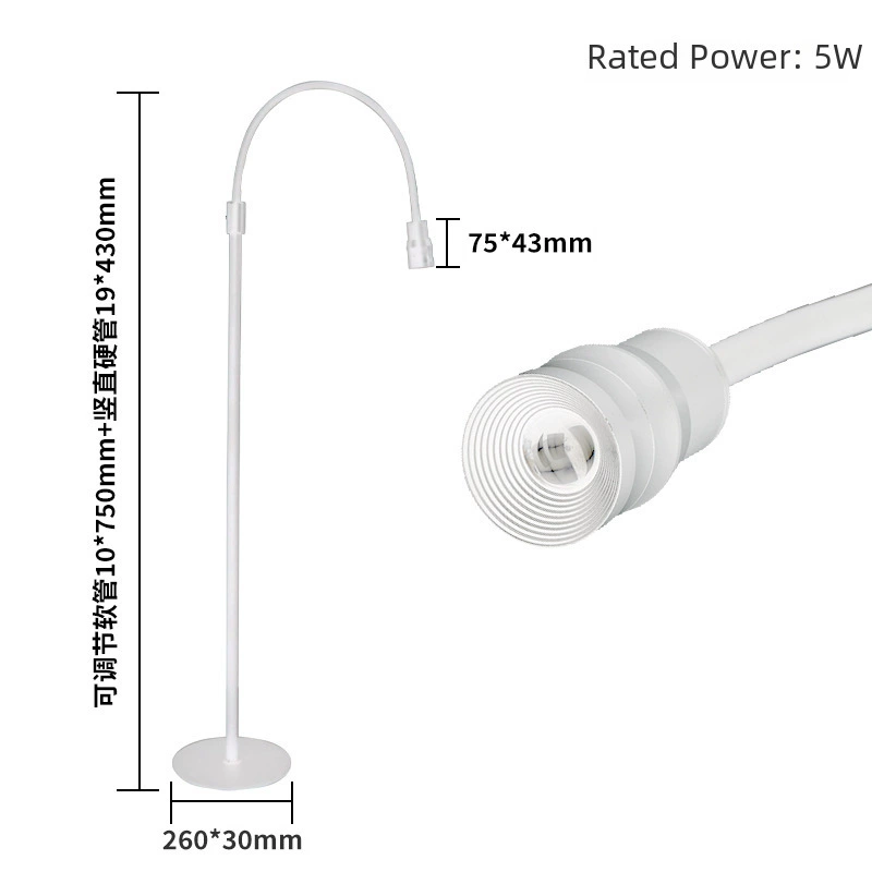 LED косметический клей, накладные ресницы для маникюра для ресниц для наращивания, торшер, UF-защита