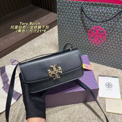 现货TB新款单肩斜挎手提链条小方包金砖豆腐包真皮百搭休闲包包