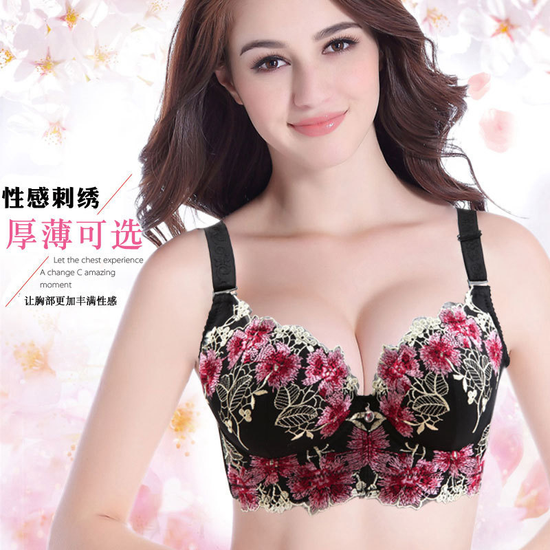 Underwire Bra Set, Thickened Small Breasts, Push-Up Bra, Large Underwear for Women, Summer Thin, Beautiful Bra