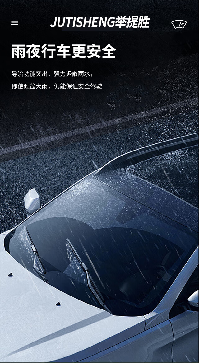 Honda Civic Wiper Blades Compatible with 2016, 17/18/19/23 Models, Boneless and Silent