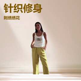 刺绣背心女春夏新款2025跨境热卖女装百搭修身针织小背心