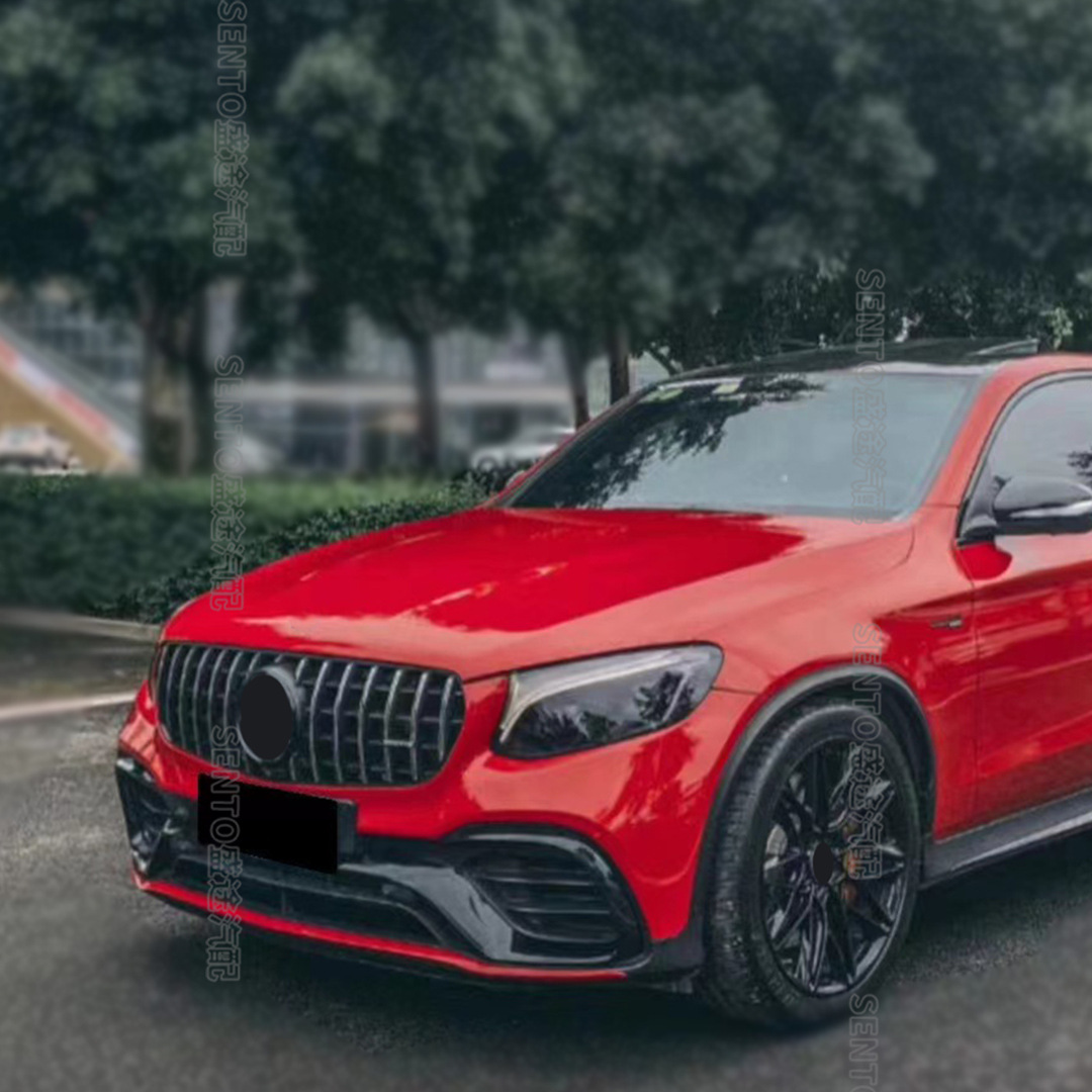 Applicable to 2015-2023 Mercedes-Benz GLC sedan Coupe C253 X253 modified medium mesh starry GT grille