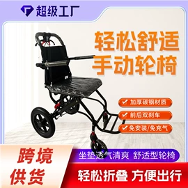 保健器具配件;登山/滑雪杖;保健护具