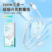 200wһ������䔵����܇�d����һ�����W���m���O��iphone�A�鰲׿