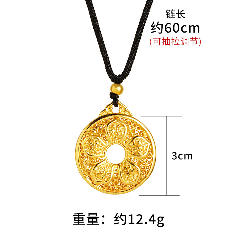 Vietnam arena oro cinco Fu hueco anillo collar de nudo ajustable estilo chino retro aleación Yiwu suministro al por mayor