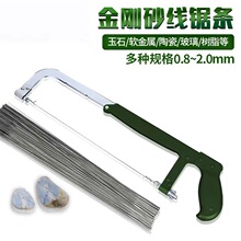 ��ɳ�J����䏗l���l ����ʯ��䏗l ����ɰ䏗l ������ʯ�{��ʯ��