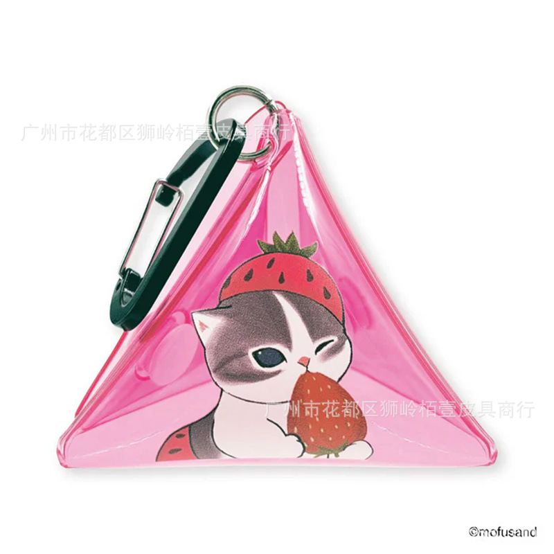 딸기고양이 삼각가방(핑크) 재고 있음
