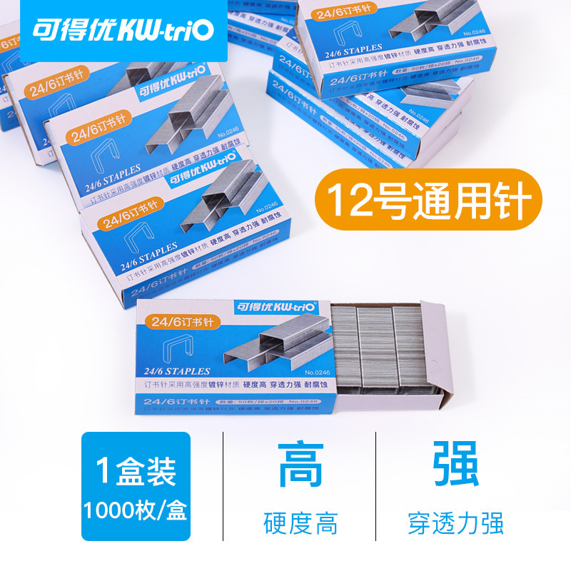 �ɵ���12�Ŷ�����24/6�������ǿ���� ���ⶤ�鶤 ������鶤�칫