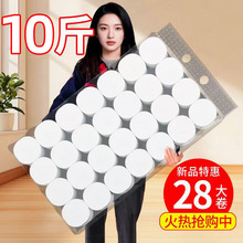 ��־�����������������ֽ���ʲ�ֽ10���ֽʵ��װֽ����оֽ����