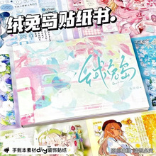 �S��ֱ�N�q�Íuins�L��Ĥ���ֵ�W���֎���ӛdiy�b��ز��N����