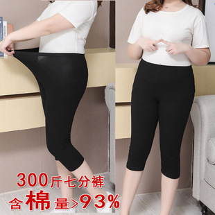 300���aŮ�b Ů���ѝ �� ������a �ӷ� ���߷�ѝ7�� 200����m