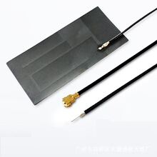 700-2700MHz 3M胶GSM 3G 4G LTE 5dbi FPC柔性UFL内置天线