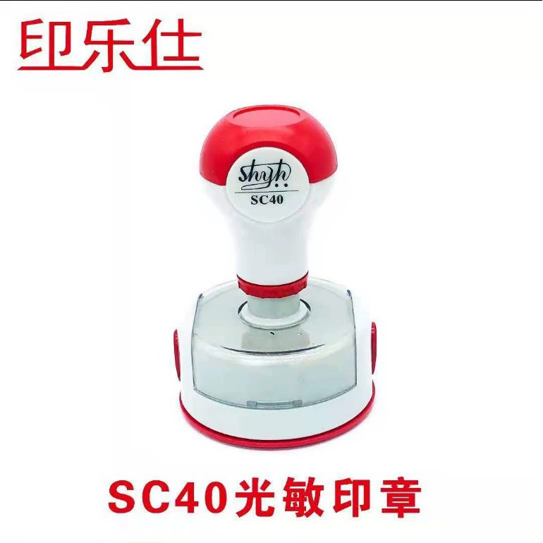 Material, seal, 4mm, wholesale