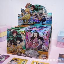 跨境热卖鬼灭之刃文创大盲袋卡通动漫周边超值潮玩盲盒学生大礼包