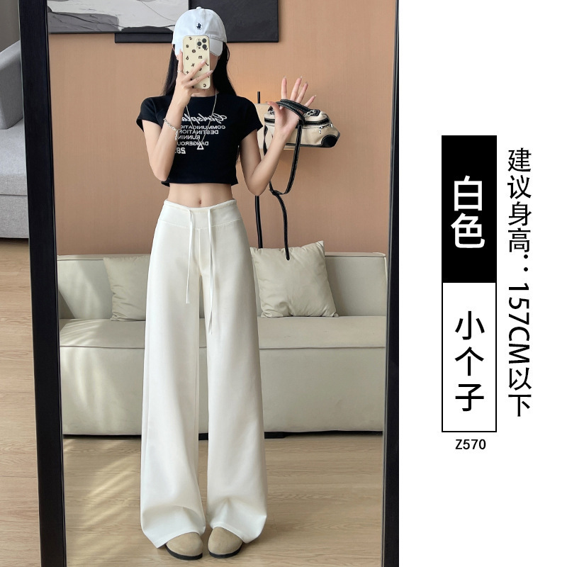 黑色阔腿裤女秋季2025新款高腰垂感宽松bf慵懒风拖地运动休闲卫裤|undefined