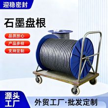 ߉ʯīp@P懽zϿĥ͸ߜܷK