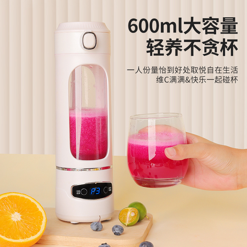 家用多功能炸水果器果汁机 无线电动榨汁杯 跨境小型便携式榨汁机|undefined