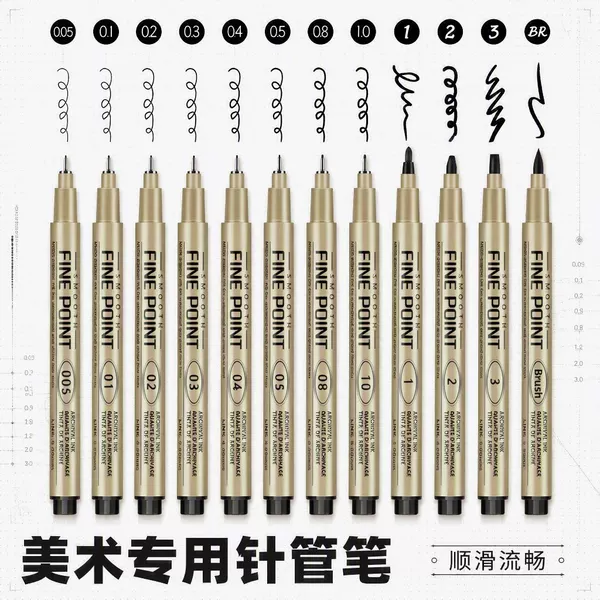 Needle-tip pen set for art, featuring waterproof and smudge-proof soft-tip pens in black, ideal for students and drawing