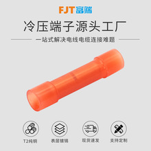 �����нӹ�Ԥ��Ե��ѹ�׹�bny1.25��ͭ�����߶����߶���