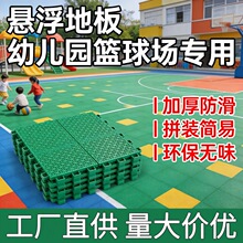 �F������Ҹ�ƴ�b�ذ�@�����ë����׃��@�\�ӈ��ؑҸ����z�ذ�