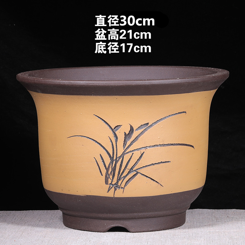 Bright yellow 30cm yellow tree pot