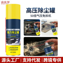 ���s�՚���m�����m�޸߉����m���a�η��L��ɢ������X�I�P�坍��