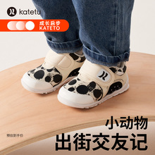 �����ÌW��Ь�Ќ����M�냺Ь�׃�ЬŮ�����˂�����Ь�әC��Ь