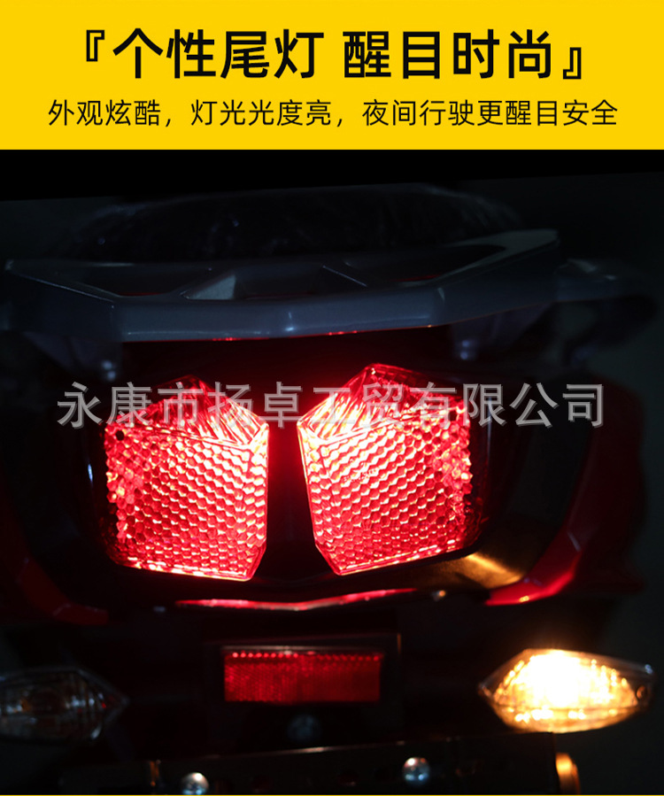 Cross-Border Exclusive Supply of Roadmaster Tiger Eighth-Generation Motorcycle 150Cc Fuel Model Scooter, Can Be Marked as 50Cc Moped