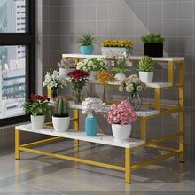 花店展示架阳台铁艺落地花架多层鲜花专用架子北欧花瓶花束花盆架