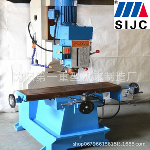 ��ꖙC��ZX7126�㊴� �Ԅ��ߵ� �๦��С���㊴�