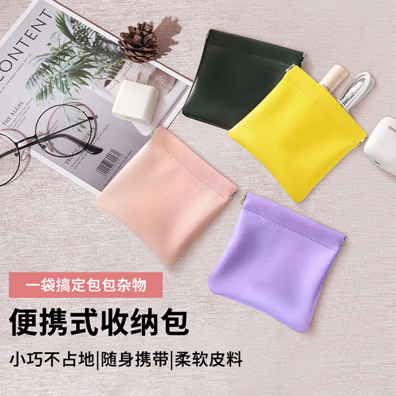 Wholesale automatic closing shrapnel storage bag glasses lipstick sanitary napkin storage bag mini pu leather coin purse