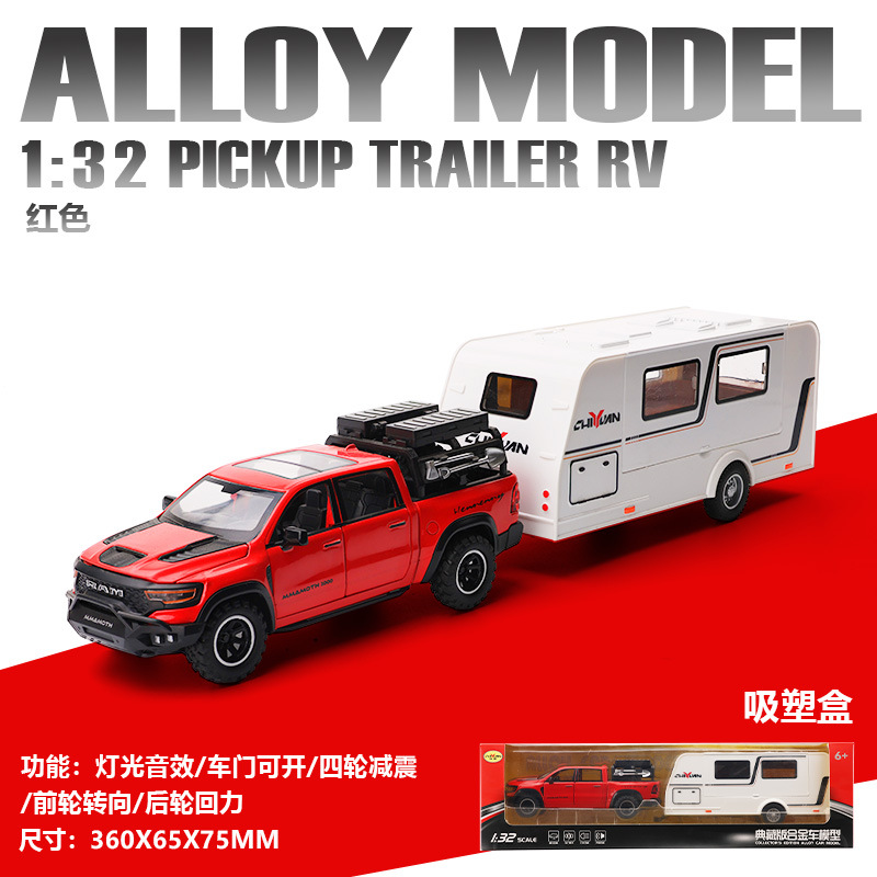 Modelo de vehículo todoterreno de aleación a escala 1:32, remolque de mamut realista, decoración para el hogar, coche de juguete con sonido y luz, venta al por mayor.