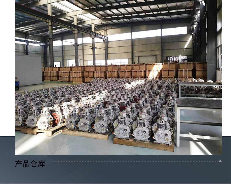 详情页黑色汽油款_03