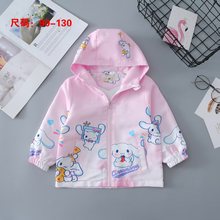 女童春季外套2025新款儿童韩版冲锋衣上衣女孩夹克衫连帽风衣