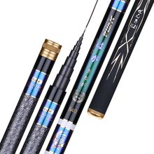 短节鱼竿手竿超轻超硬28调5.4米6.3米日本进口碳素鲫钓鱼竿溪流竿
