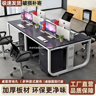 �T�k�����T����X��4/6��λ��˾��λ�������s�F���k�����νM��