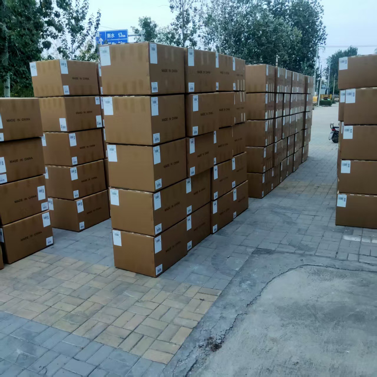 微信图片_20250729112203