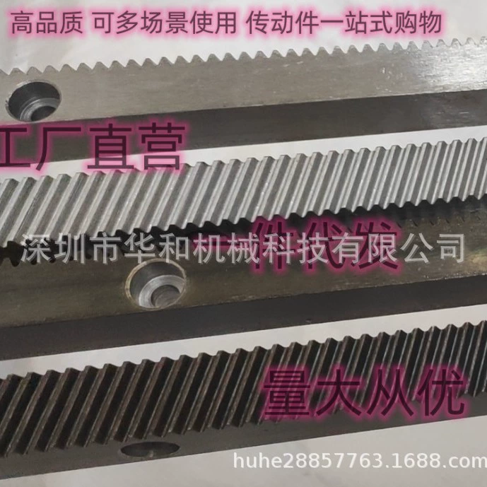 Прецизионный класс 1, ширина формы 15 * высота 15 * длина 100 с монтажными отверстиями, косая стойка из углеродистой стали, манипулятор станка с ЧПУ