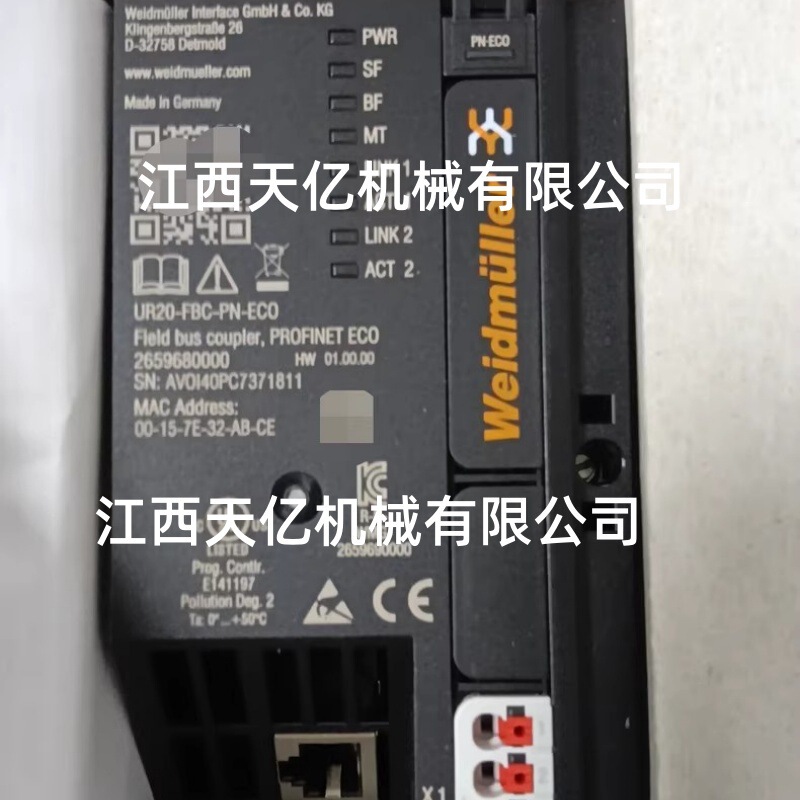 Source Weidmüller Weidmüller Module Ur20Fbcpneco Remote Adaptation for Industrial Automation