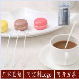 工厂直供1191咖啡迷你搅拌勺30枚入多用搅拌勺咖啡棒 五彩小勺子