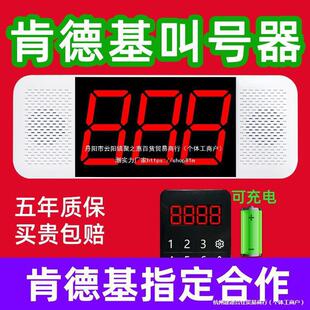 �ϵ»���̖���͏d�o��ȡ���������������C�Z���̖ʳ����꠽�̖