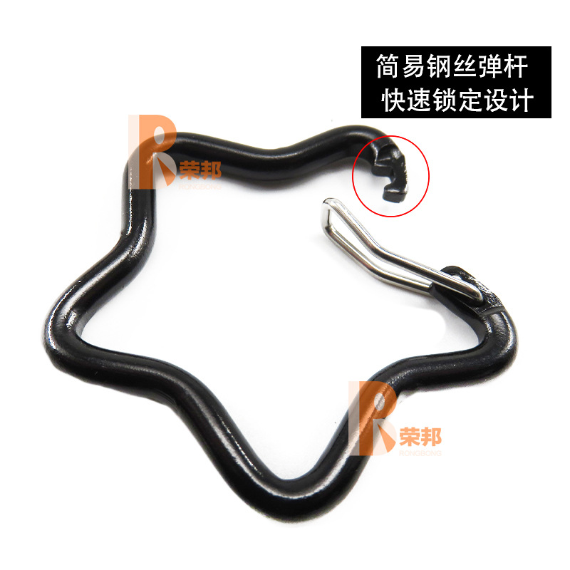 와이어 탄성 막대 다섯개 별 검정색