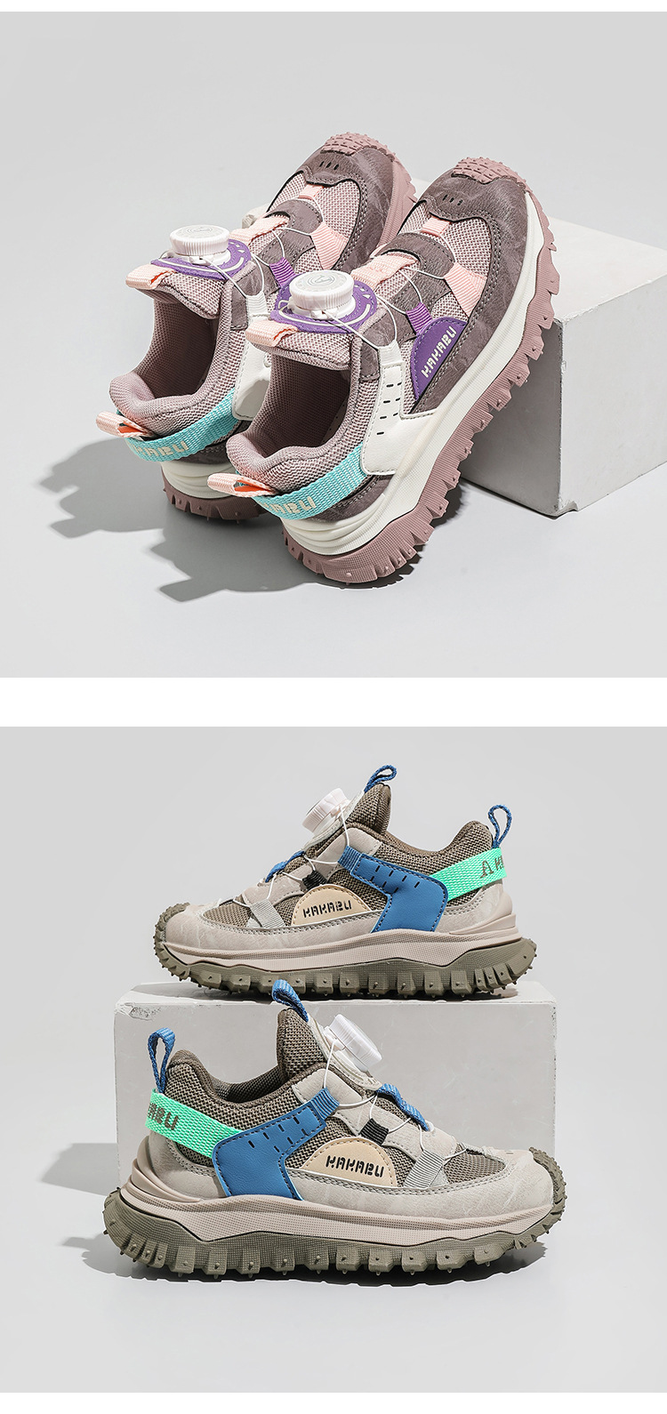 Rotating button shoes Spring sports shoes new fashion Daddy shoes children's small white shoes boys shoes trend_voghion.com