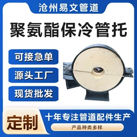 管道辅助材料;其他管道系统;排水系统