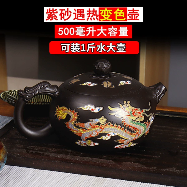 500 ml
