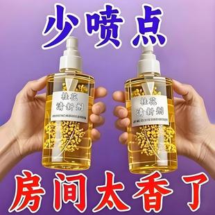 ����޹���F���Ҽ��ó־������҃ȳ�������ζ����܇��ˮ��޹