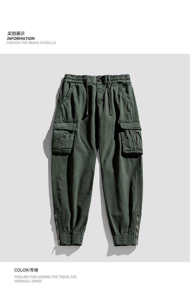 6063日系_13.jpg?x-oss-process=image/format,png