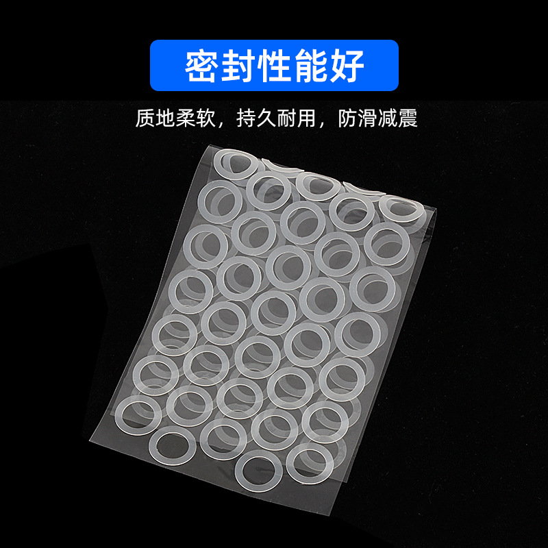 Source factory self-adhesive food-grade transparent silicone gaskets, non-slip, waterproof, and leak-proof sealing silicone washers