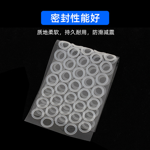 Source factory self-adhesive food-grade transparent silicone gaskets, non-slip, waterproof, and leak-proof sealing silicone washers